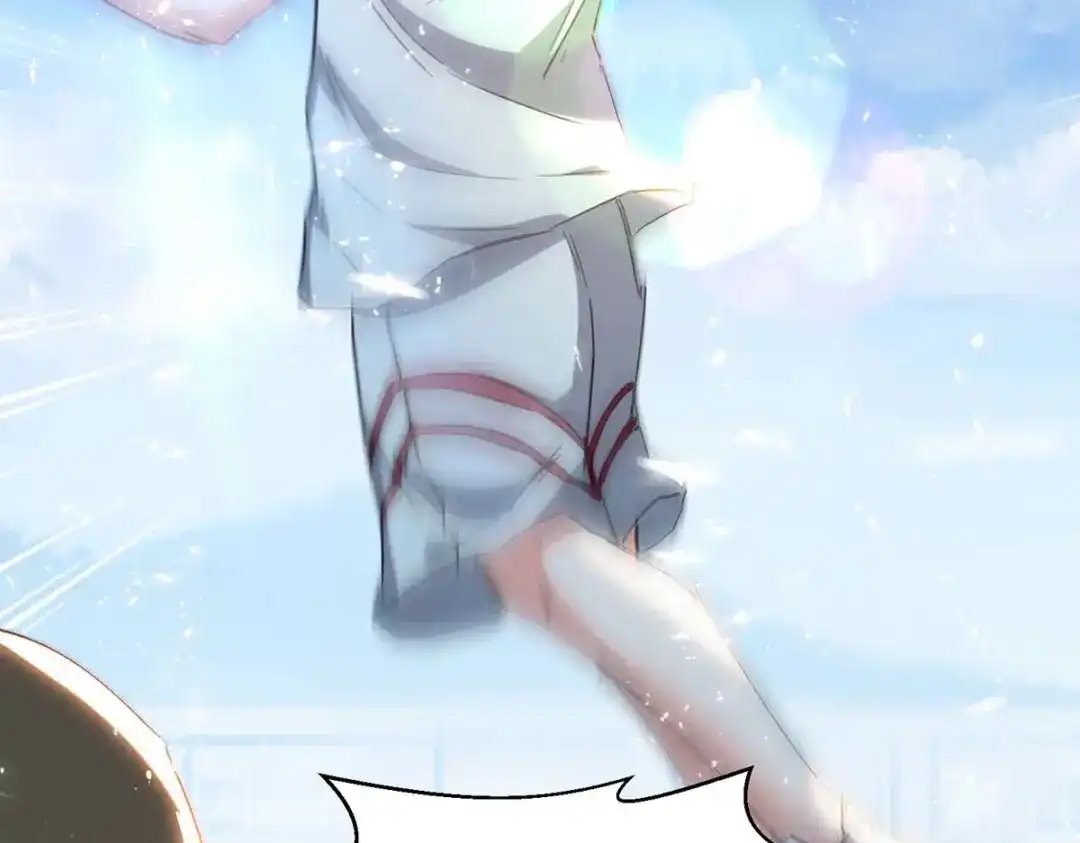 神级透视 第229话 打脸阳壮 第27页