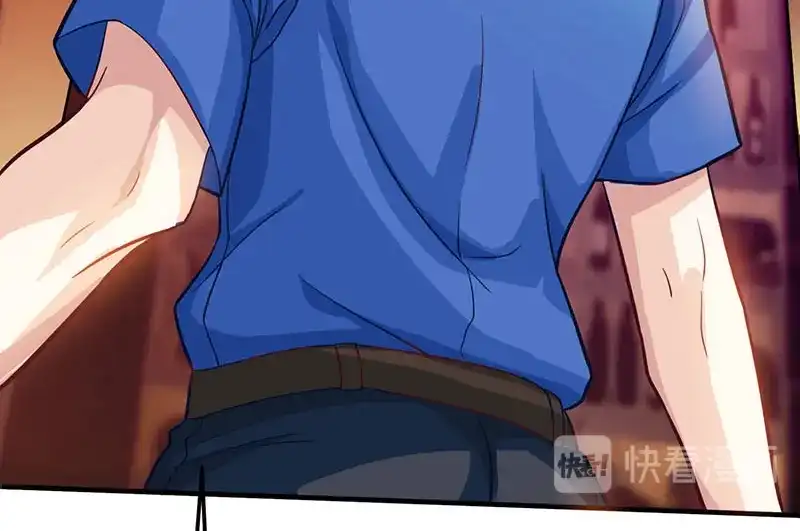 神级透视 第23话 内劲高手 第27页