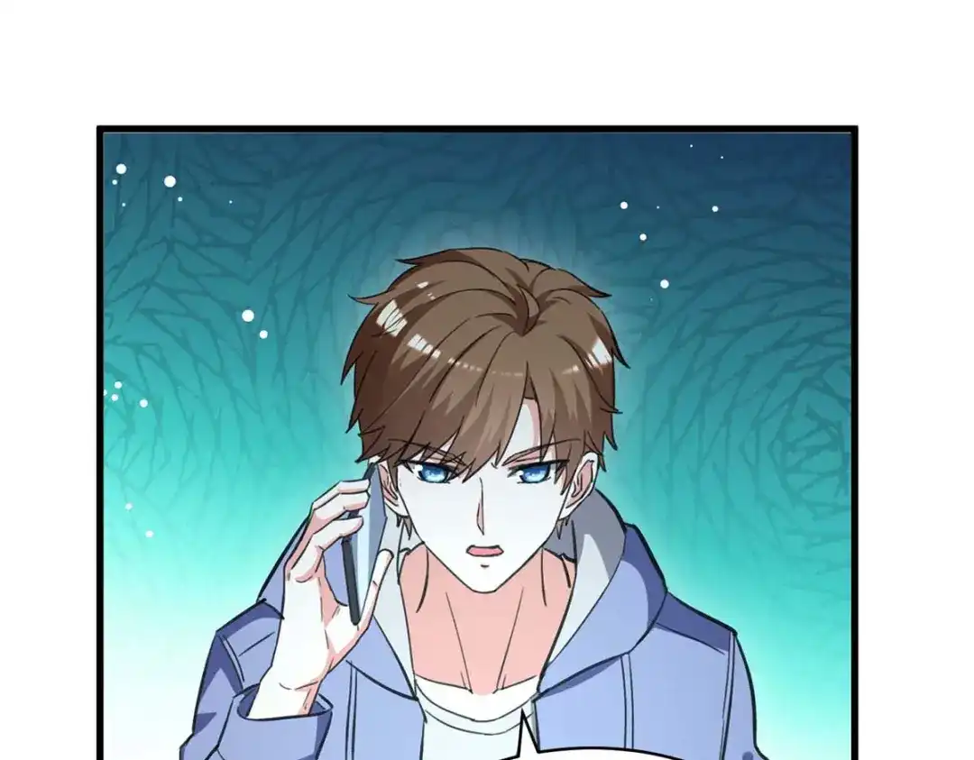 神级透视 第230话 南方商业联盟 第29页