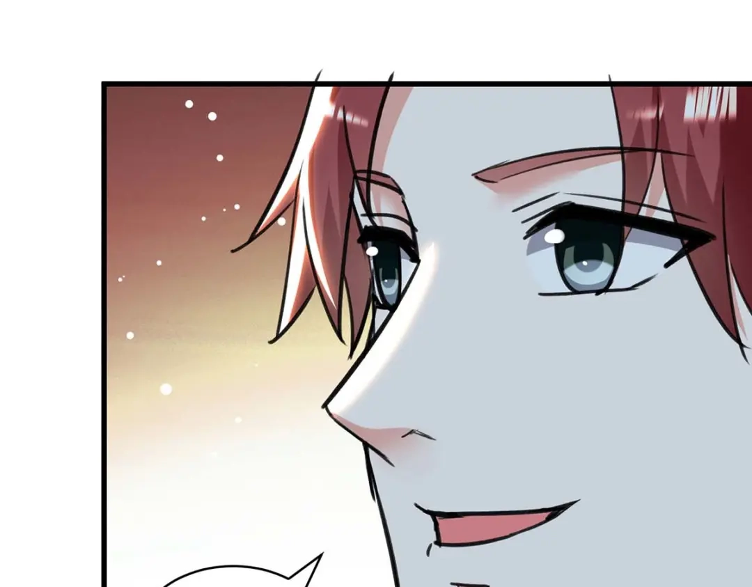 神级透视 第231话 亲自出战 第4页