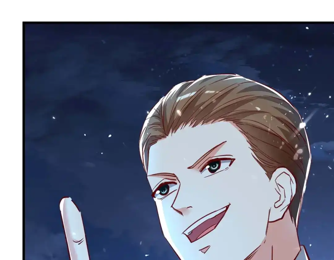 神级透视 第231话 亲自出战 第45页