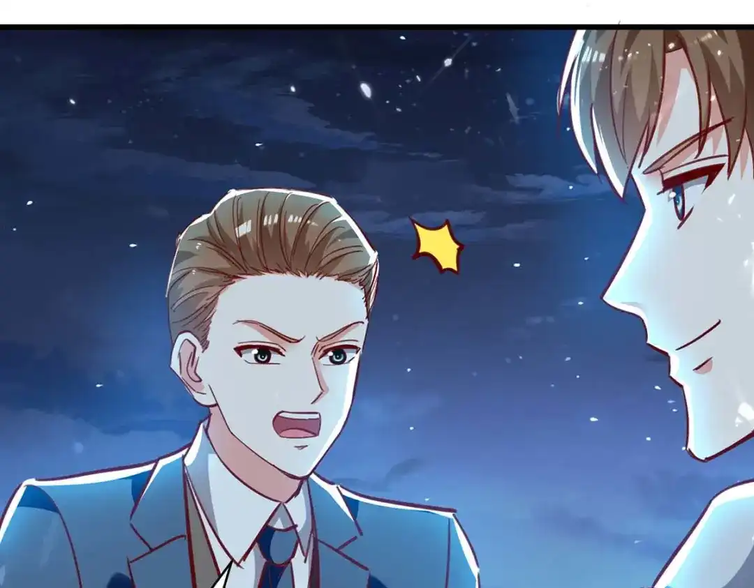 神级透视 第231话 亲自出战 第71页