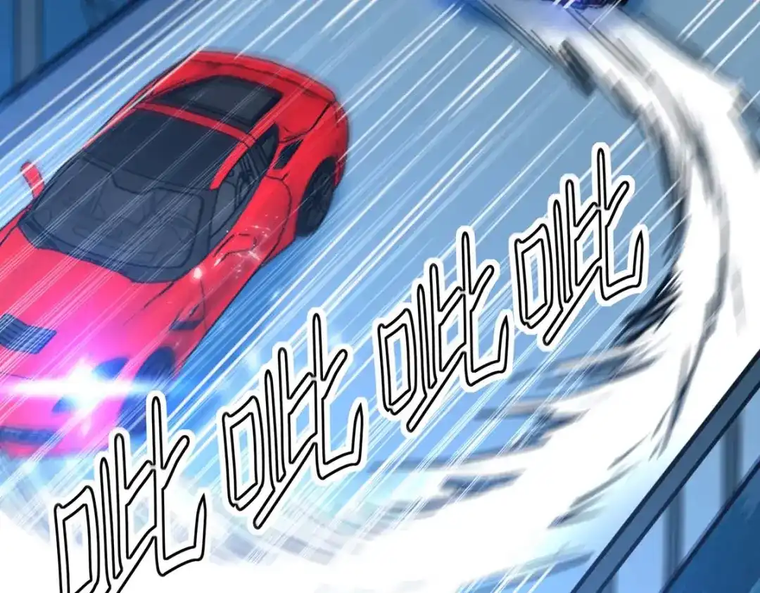神级透视 第232话 生死时速 第65页