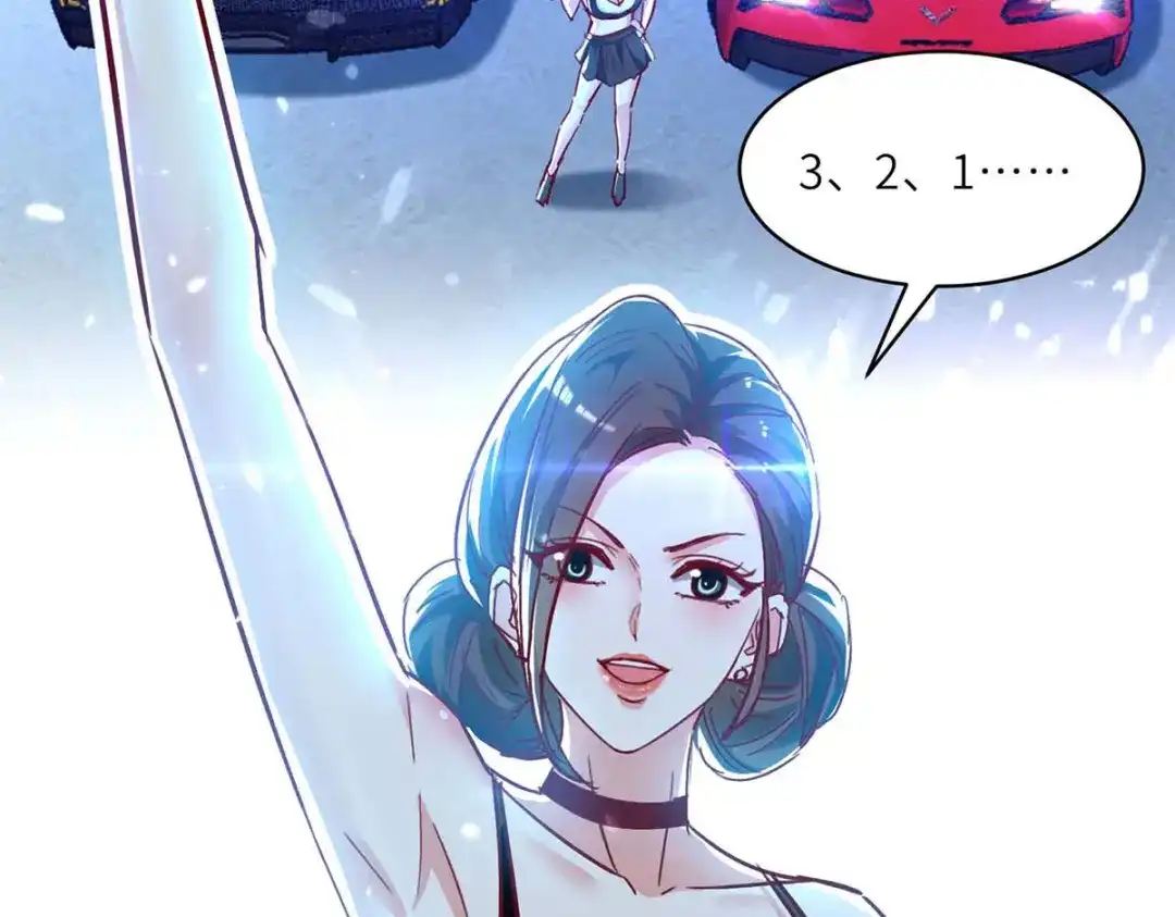 神级透视 第232话 生死时速 第23页