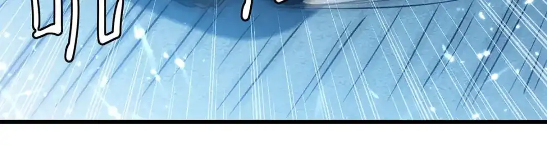 神级透视 第232话 生死时速 第40页