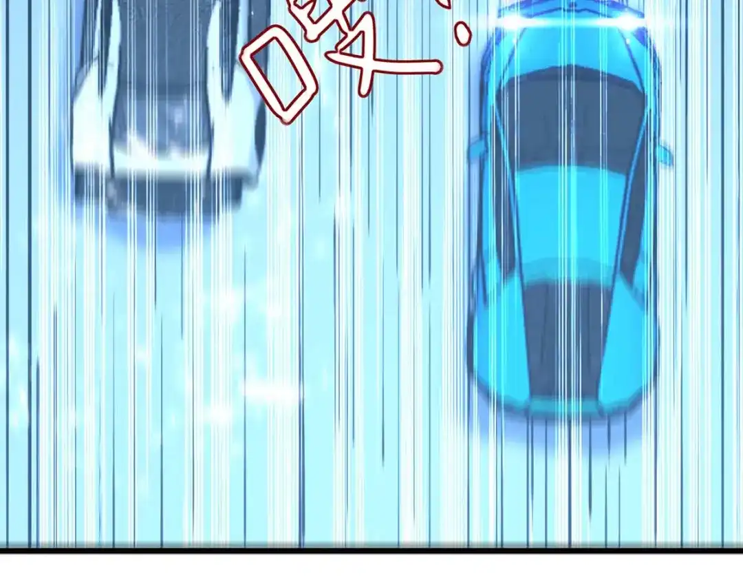 神级透视 第233话 赢了 第23页