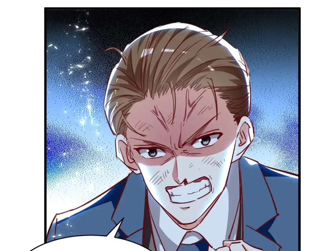 神级透视 第233话 赢了 第11页