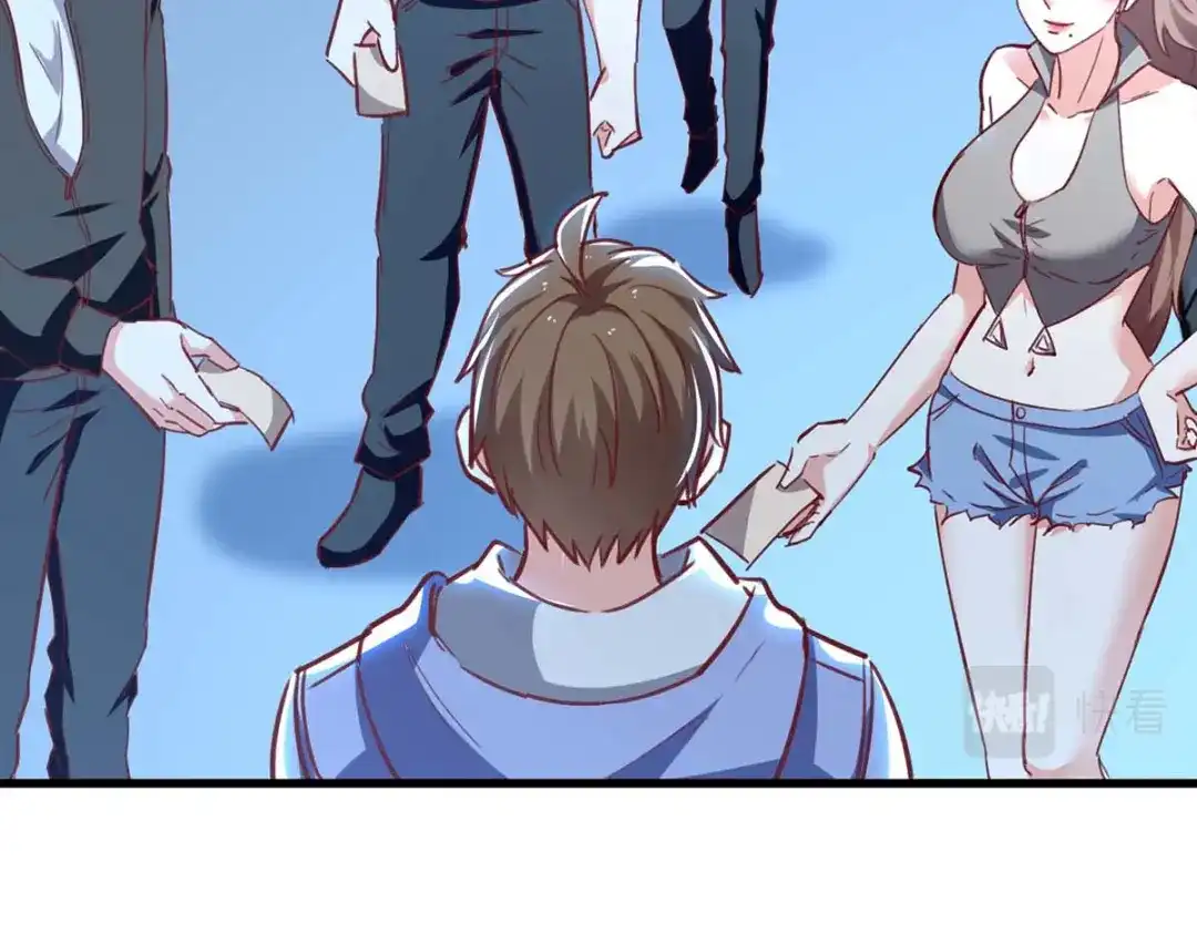 神级透视 第233话 赢了 第28页