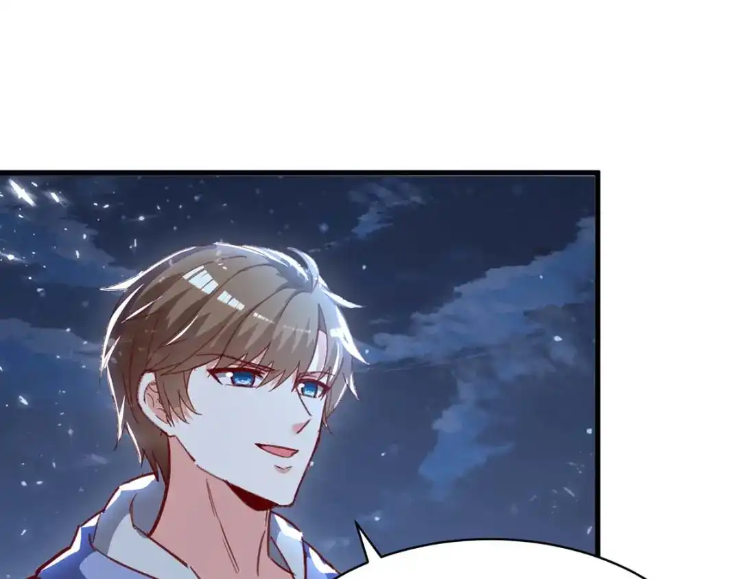 神级透视 第233话 赢了 第48页