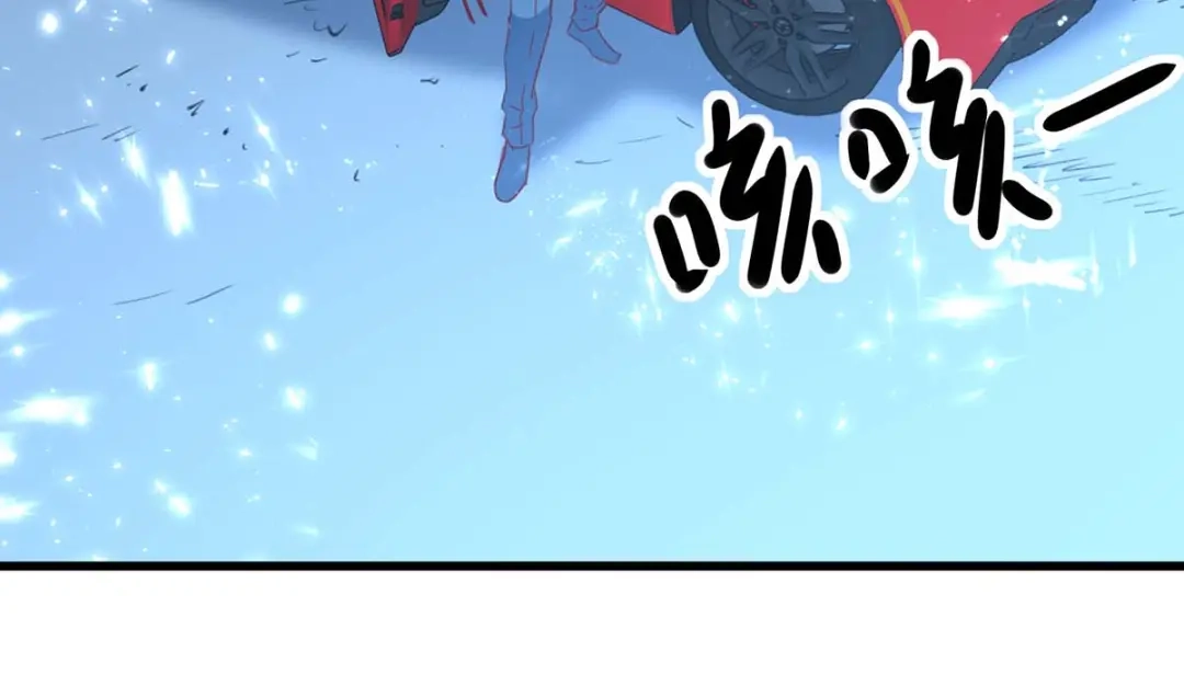 神级透视 第233话 赢了 第10页