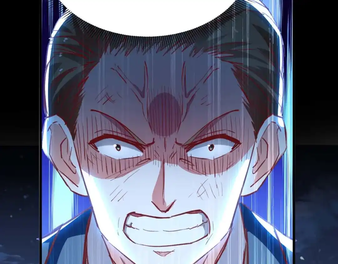 神级透视 第233话 赢了 第62页