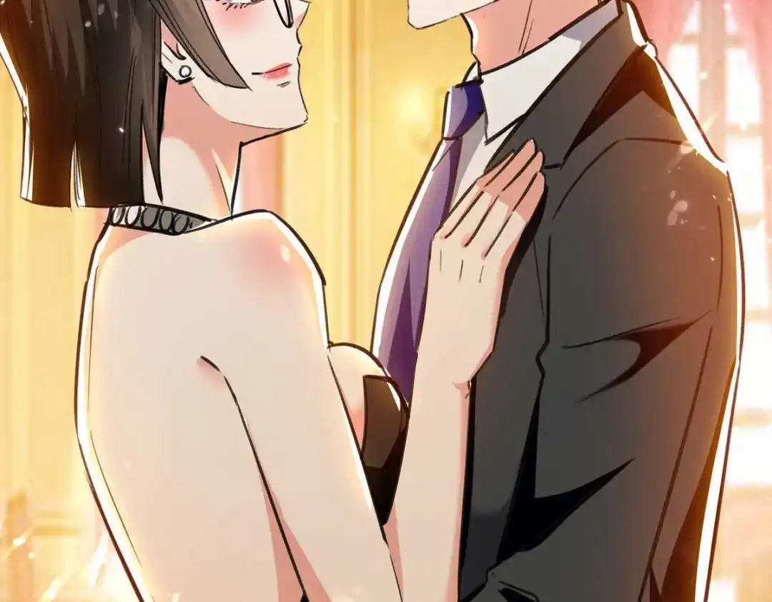 神级透视 第234话 跳支舞 第74页