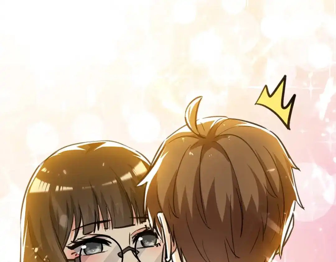 神级透视 第234话 跳支舞 第29页