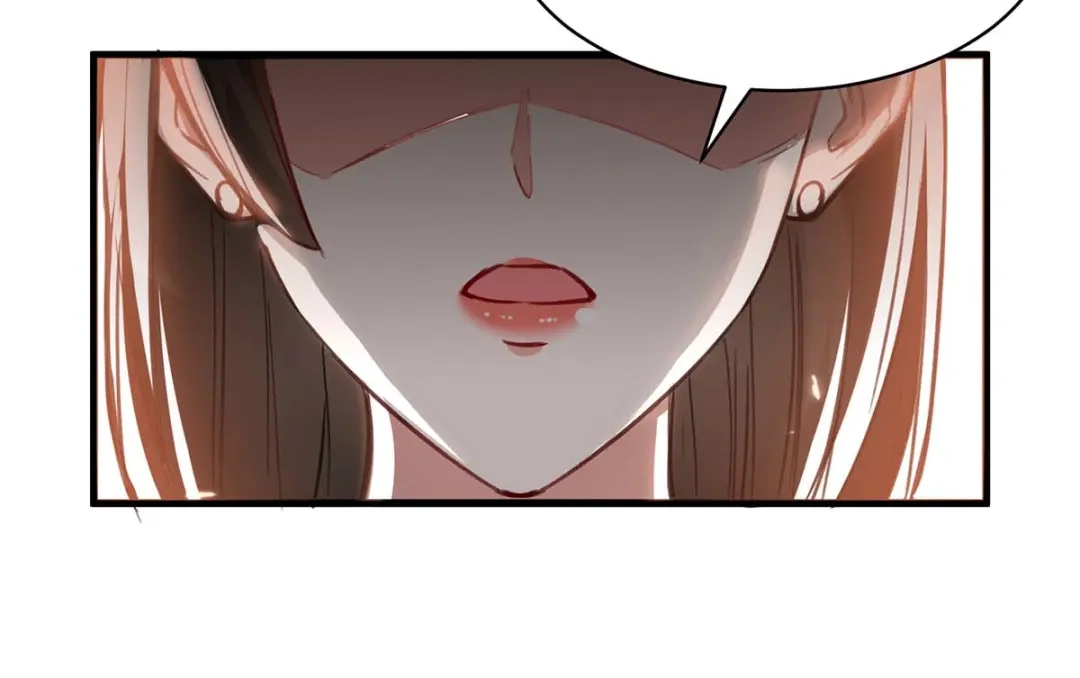 神级透视 第235话 悔婚 第47页