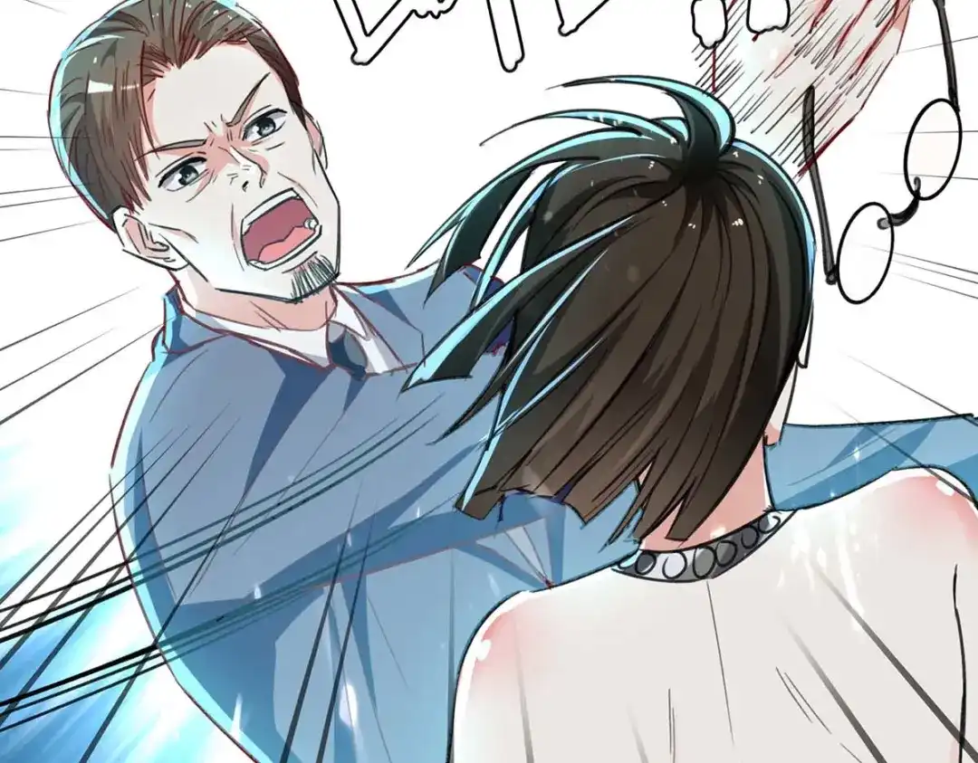 神级透视 第235话 悔婚 第53页