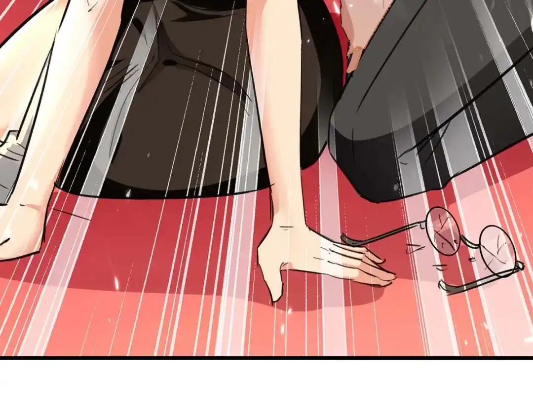 神级透视 第235话 悔婚 第63页