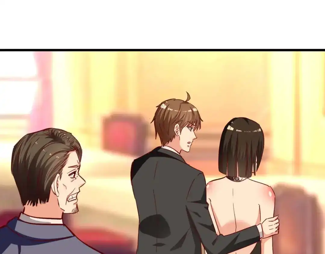 神级透视 第235话 悔婚 第71页
