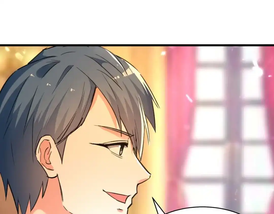 神级透视 第236话 大打出手 第63页
