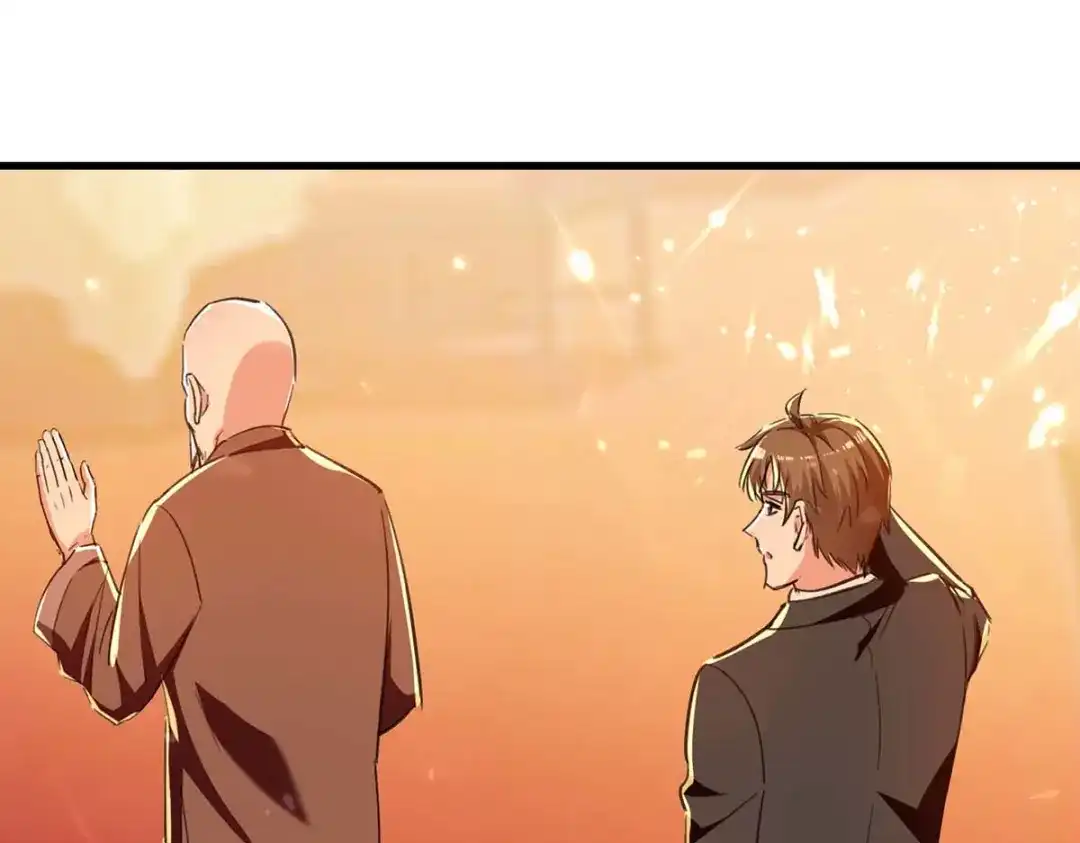 神级透视 第237话 到此为止 第62页