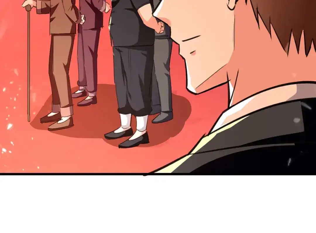 神级透视 第237话 到此为止 第28页