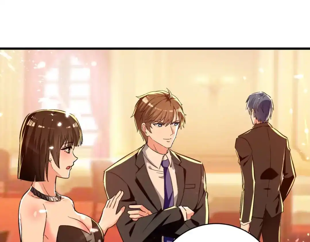 神级透视 第238话 我是你的人了 第1页
