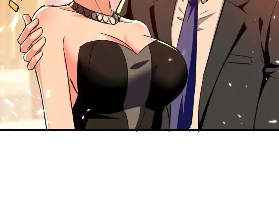 神级透视 第238话 我是你的人了 第4页