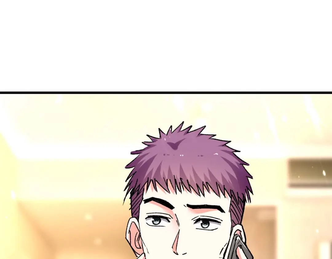 神级透视 第238话 我是你的人了 第59页