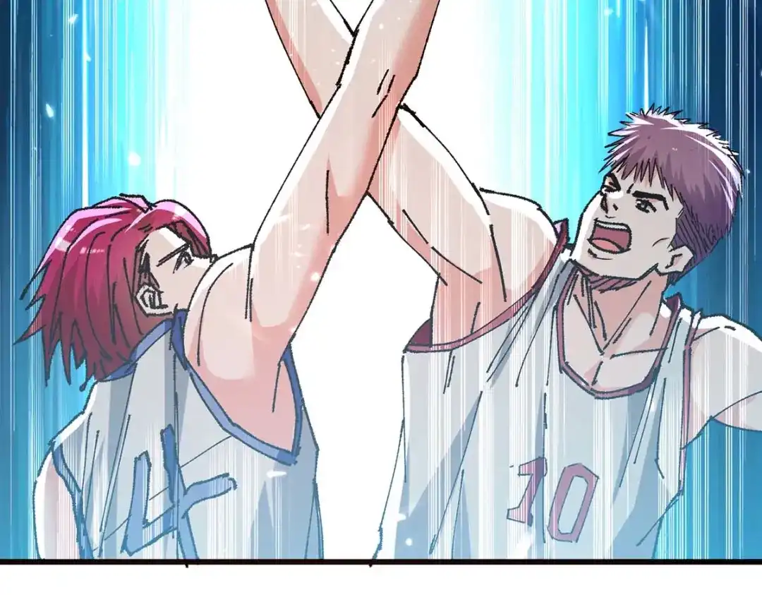 神级透视 第239话 篮赛开始 第44页