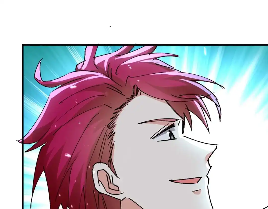 神级透视 第239话 篮赛开始 第49页