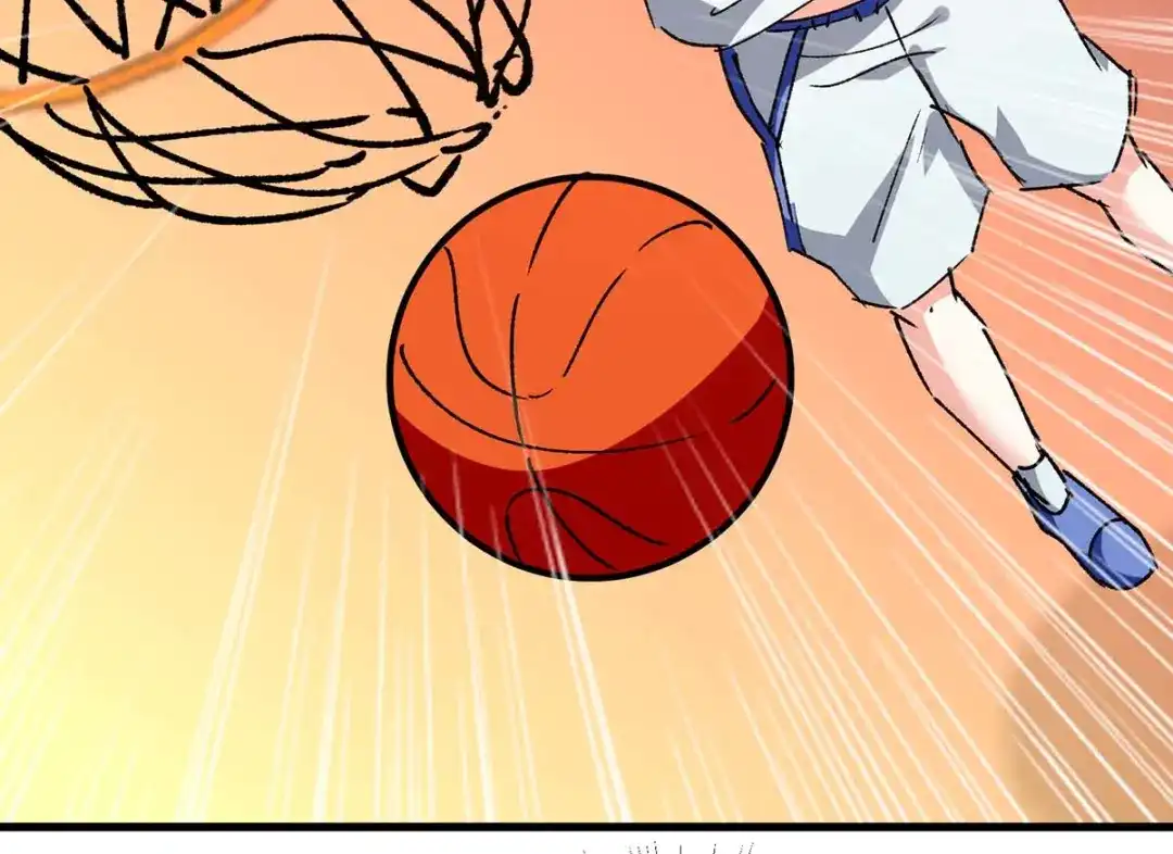 神级透视 第239话 篮赛开始 第22页
