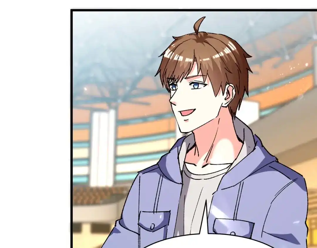 神级透视 第239话 篮赛开始 第13页
