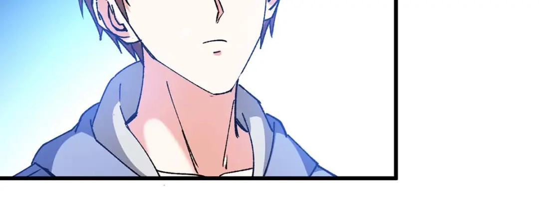 神级透视 第239话 篮赛开始 第17页