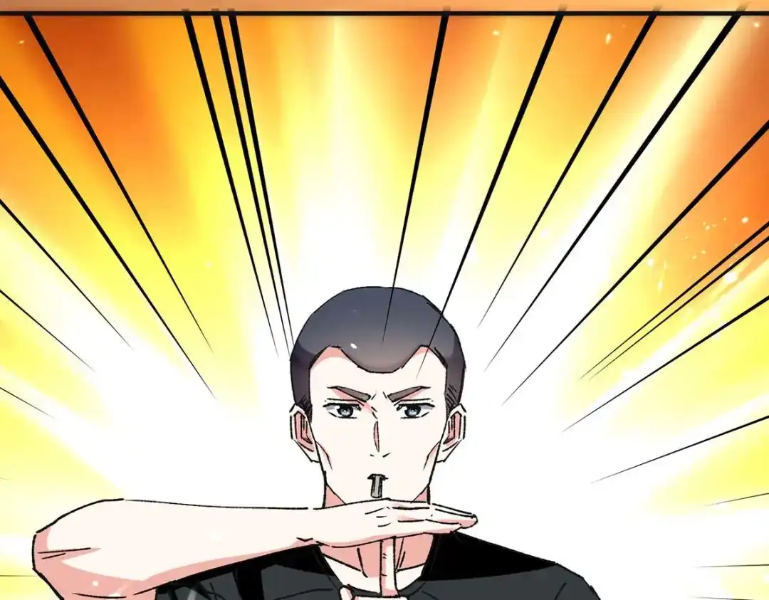 神级透视 第240话 降维打击 第46页