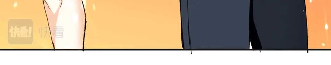 神级透视 第241话 球……爆了 第16页