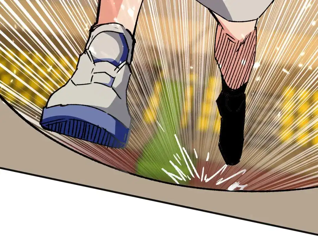 神级透视 第241话 球……爆了 第26页