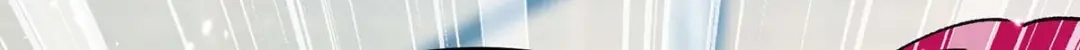 神级透视 第241话 球……爆了 第4页