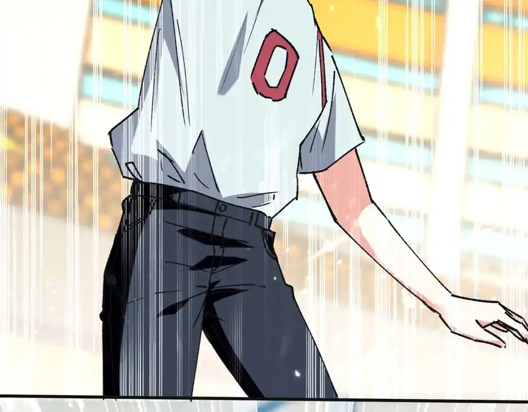 神级透视 第241话 球……爆了 第3页