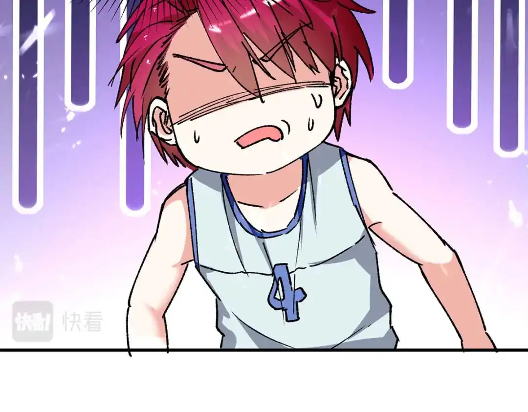 神级透视 第241话 球……爆了 第66页