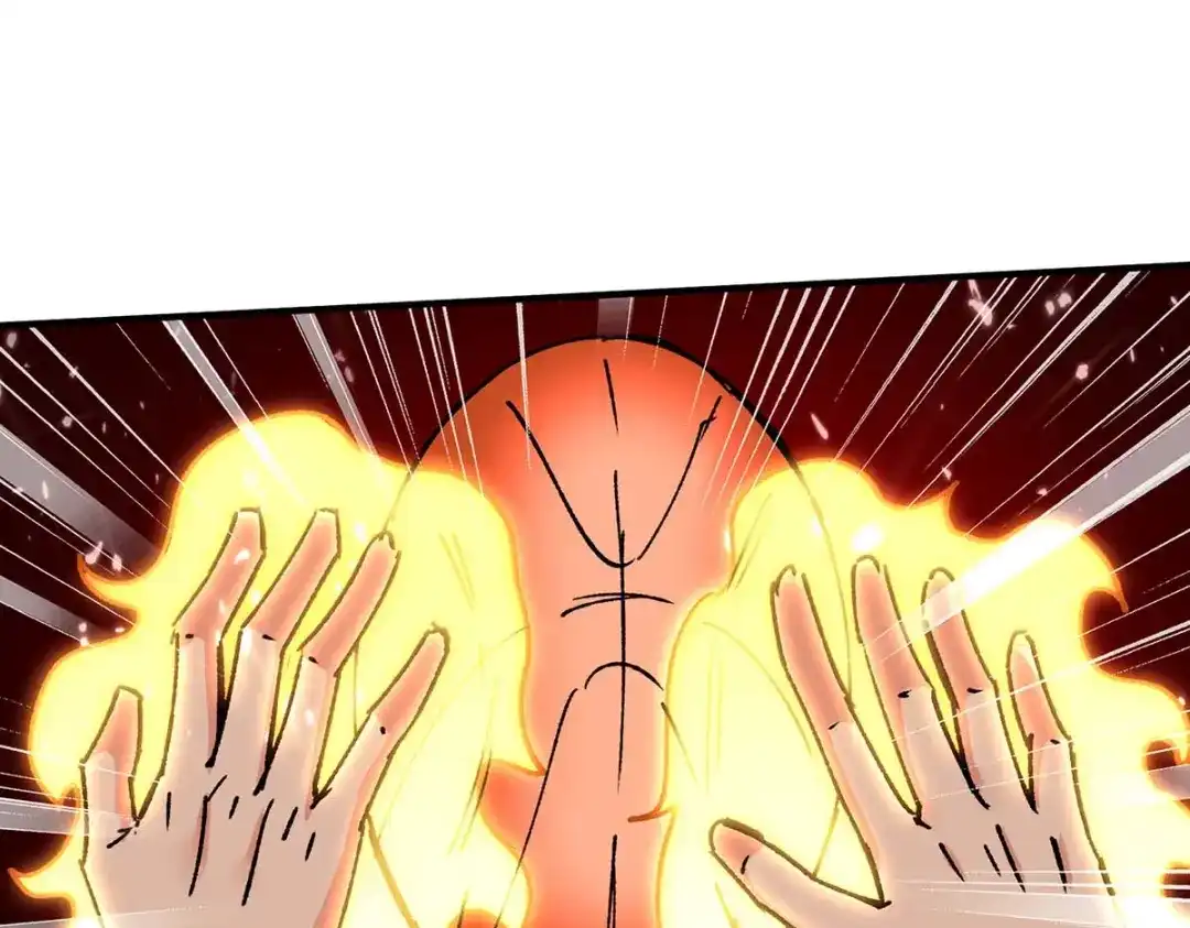 神级透视 第241话 球……爆了 第49页