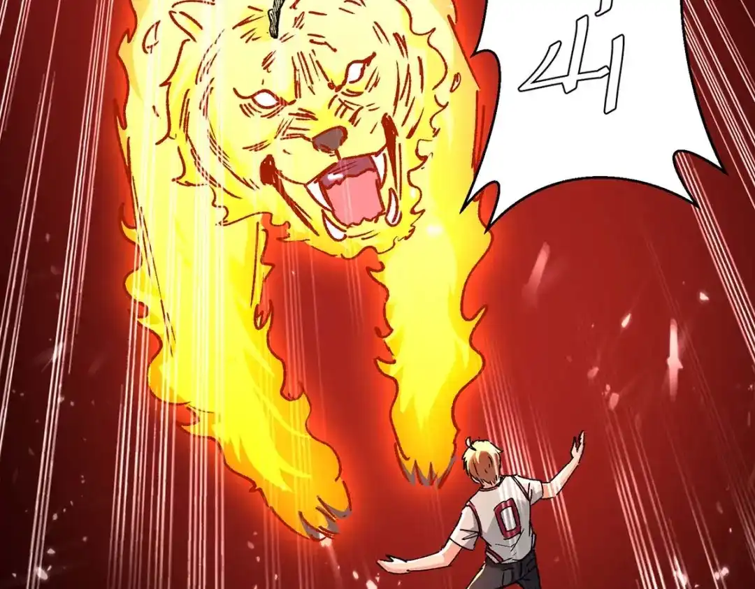 神级透视 第242话 反败为胜 第49页
