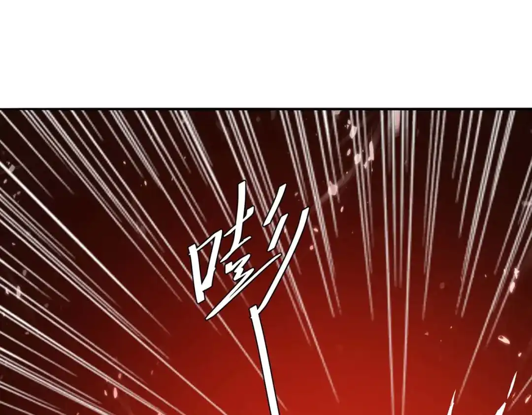 神级透视 第242话 反败为胜 第61页