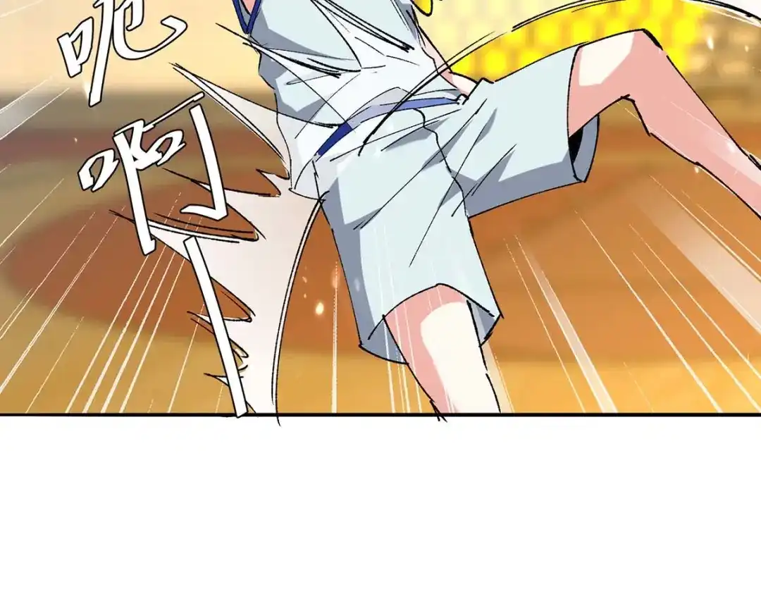 神级透视 第242话 反败为胜 第65页
