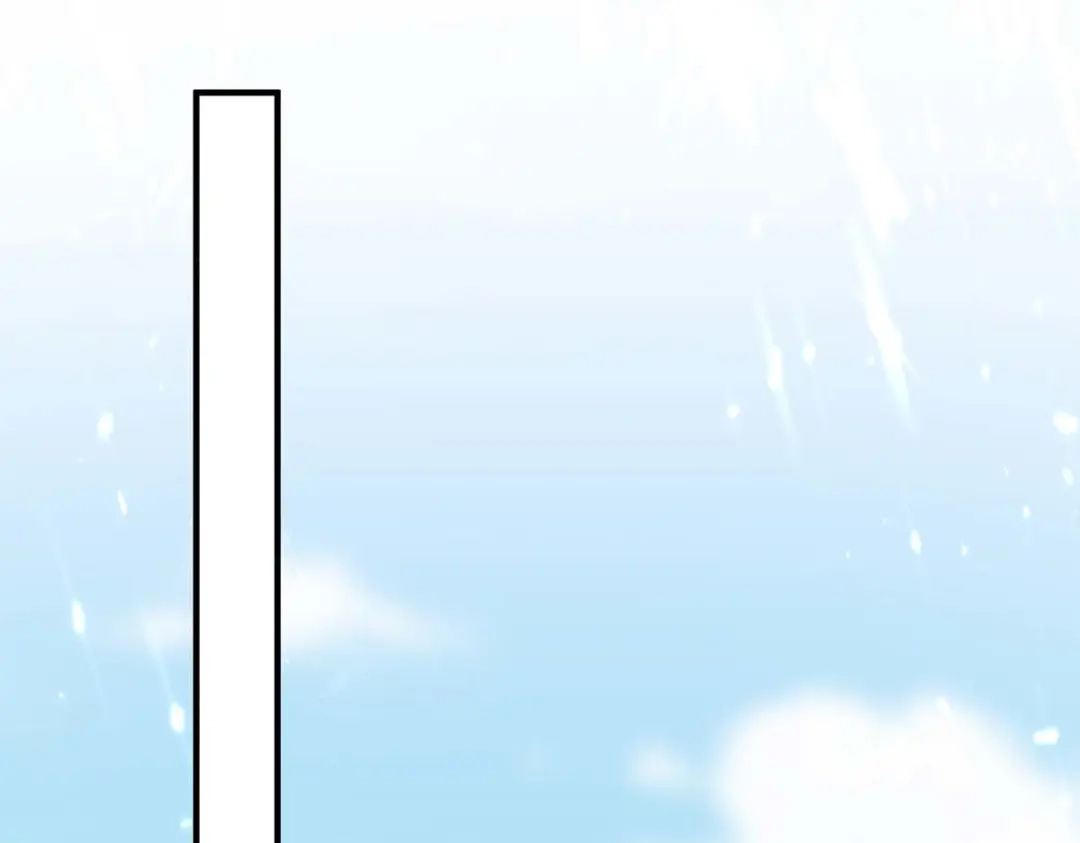 神级透视 第243话 背后使绊子 第11页