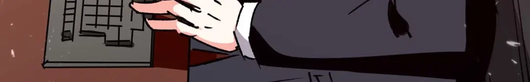 神级透视 第244话 两个小丑 第16页