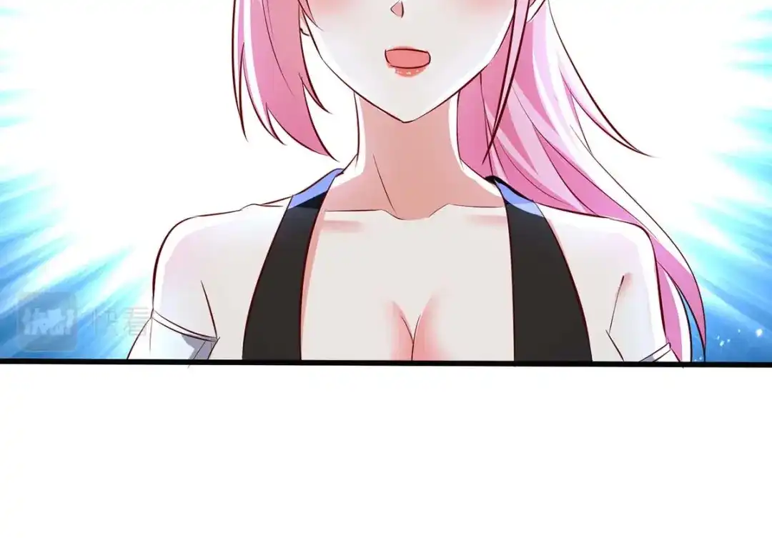 神级透视 第244话 两个小丑 第44页