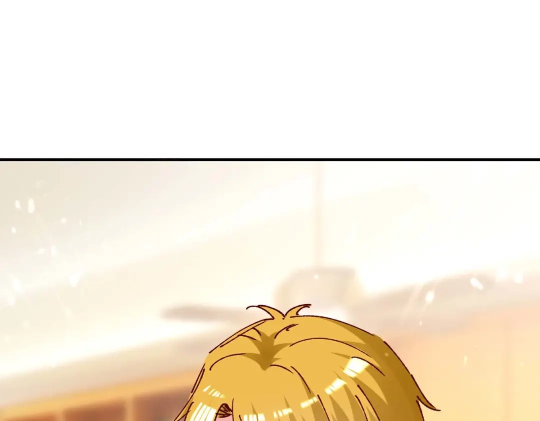 神级透视 第245话 股神救场 第1页