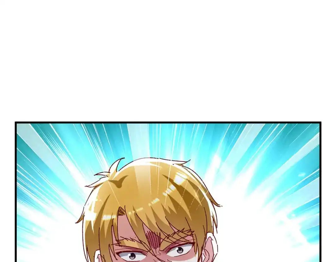 神级透视 第245话 股神救场 第55页
