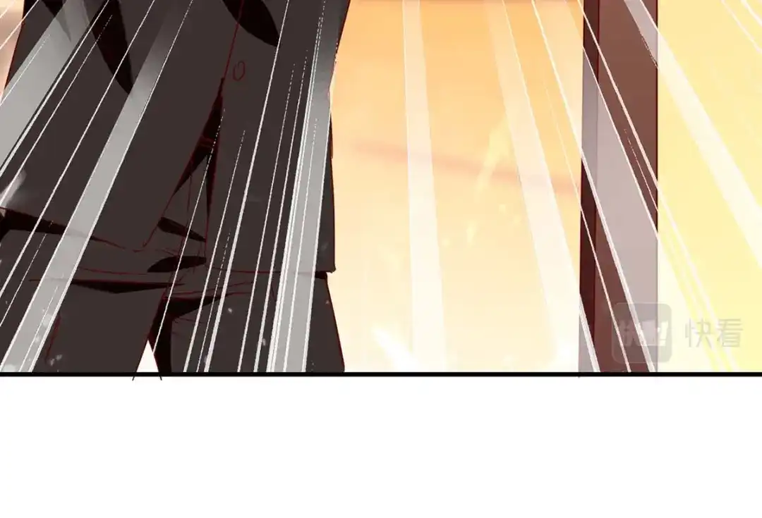 神级透视 第245话 股神救场 第69页