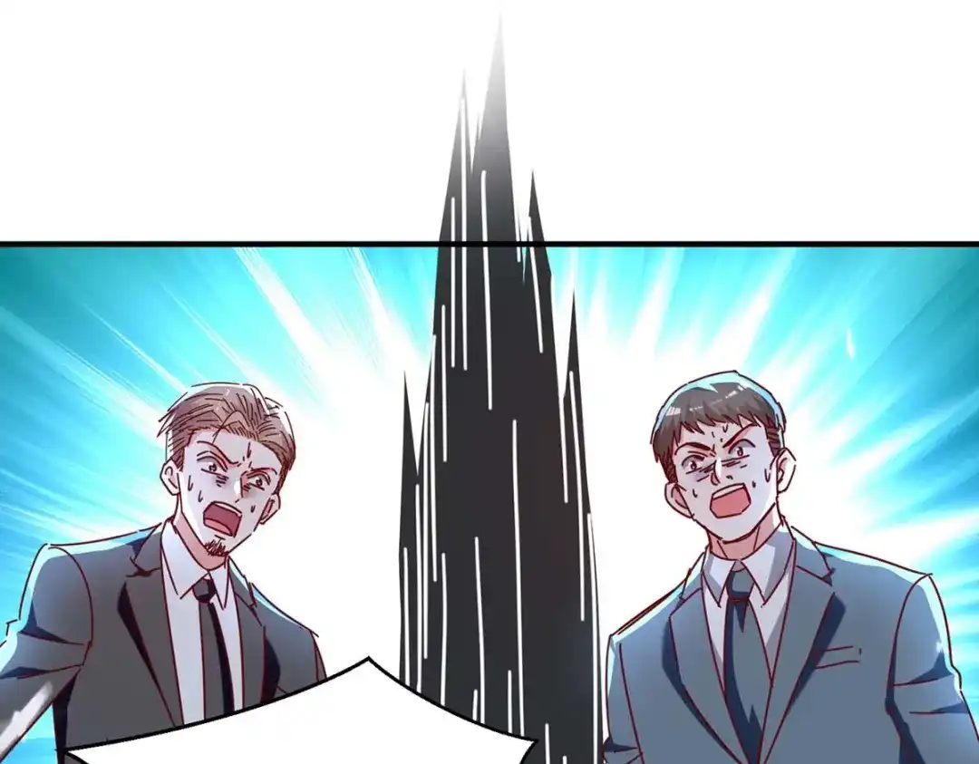 神级透视 第246话 大势已成 第75页
