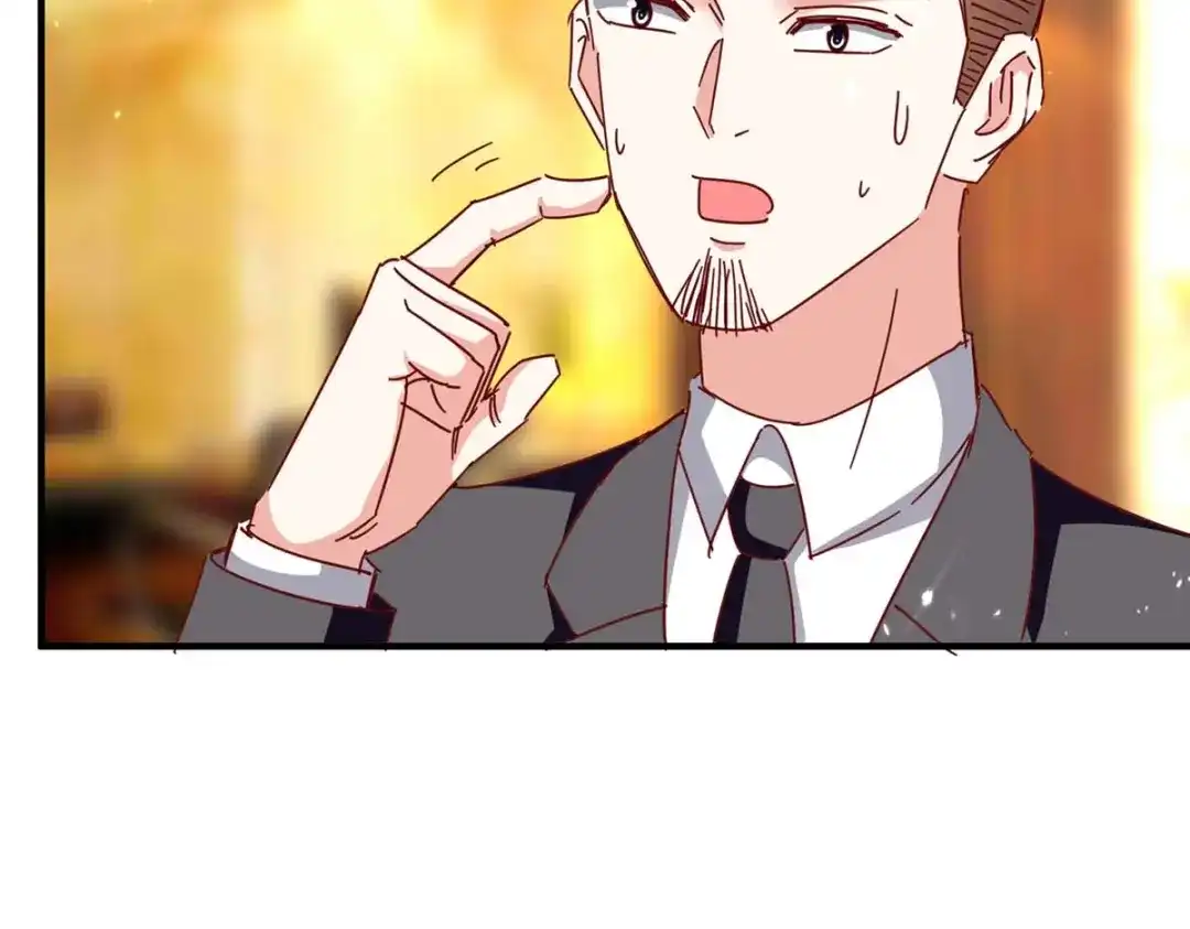 神级透视 第246话 大势已成 第33页